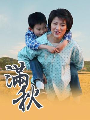 起司块wii NO.023 皇女危险野兽[74P-1.07GB]